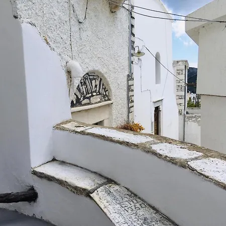 Casa de Férias Beliotis' House *