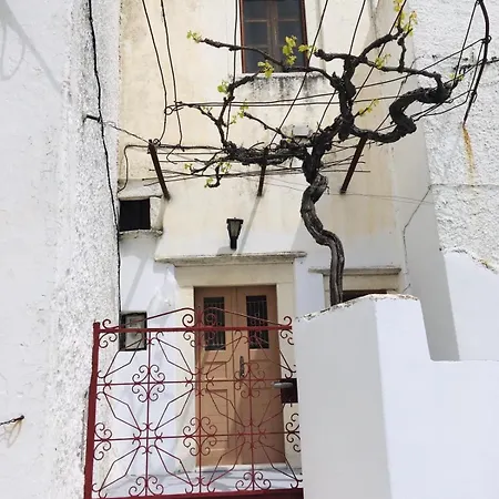 Casa de Férias Beliotis' House